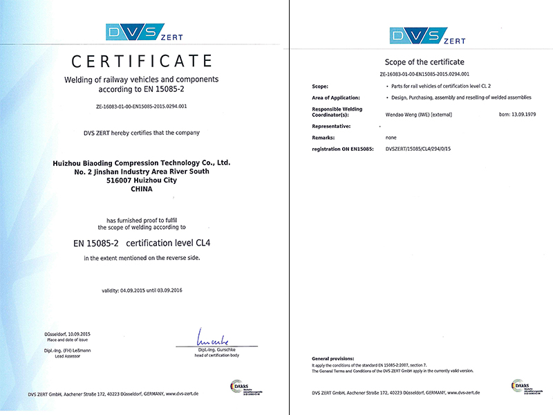 EN15085 Certificate(Welding certification)